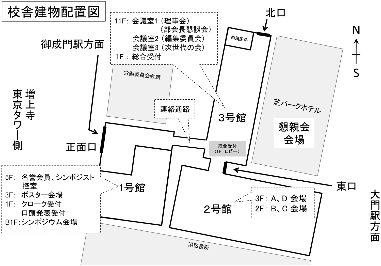 room1